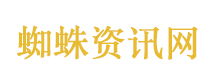 肖申克的救赎